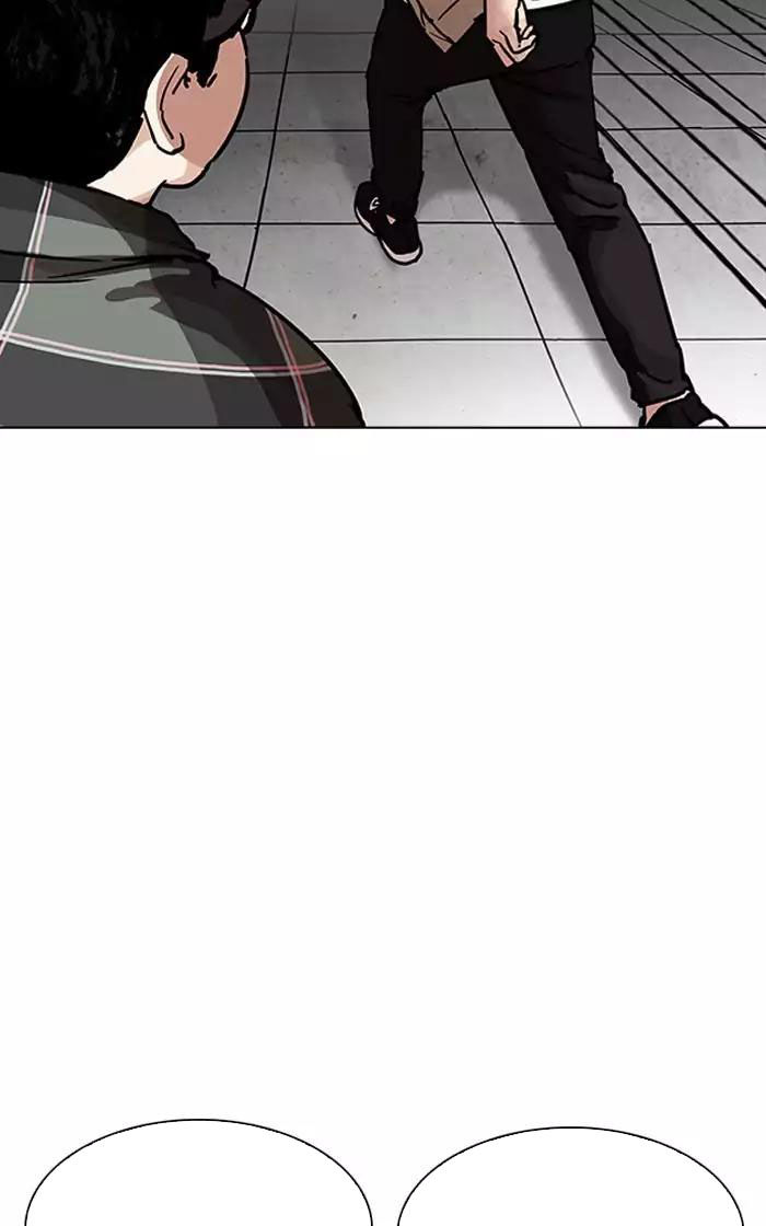 Lookism - Hoán Đổi Diệu Kỳ chapter 193 - Upload bởi truyensieuhay.com