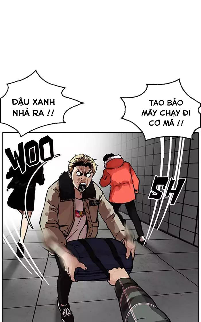 Lookism - Hoán Đổi Diệu Kỳ chapter 193 - Upload bởi truyensieuhay.com