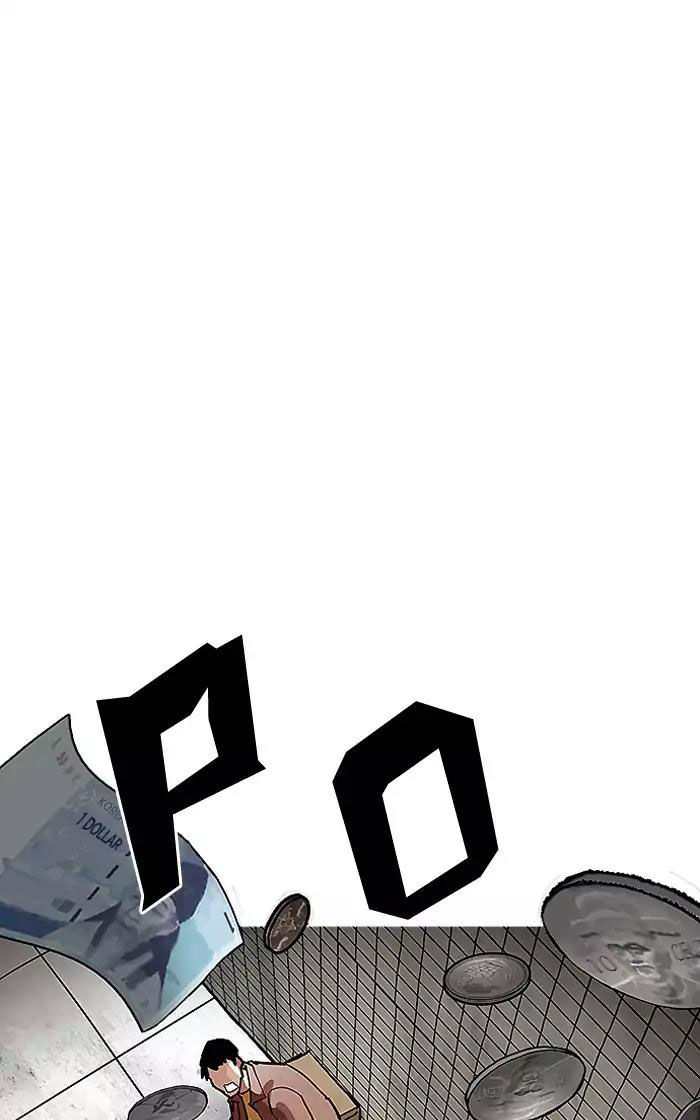 Lookism - Hoán Đổi Diệu Kỳ chapter 193 - Upload bởi truyensieuhay.com