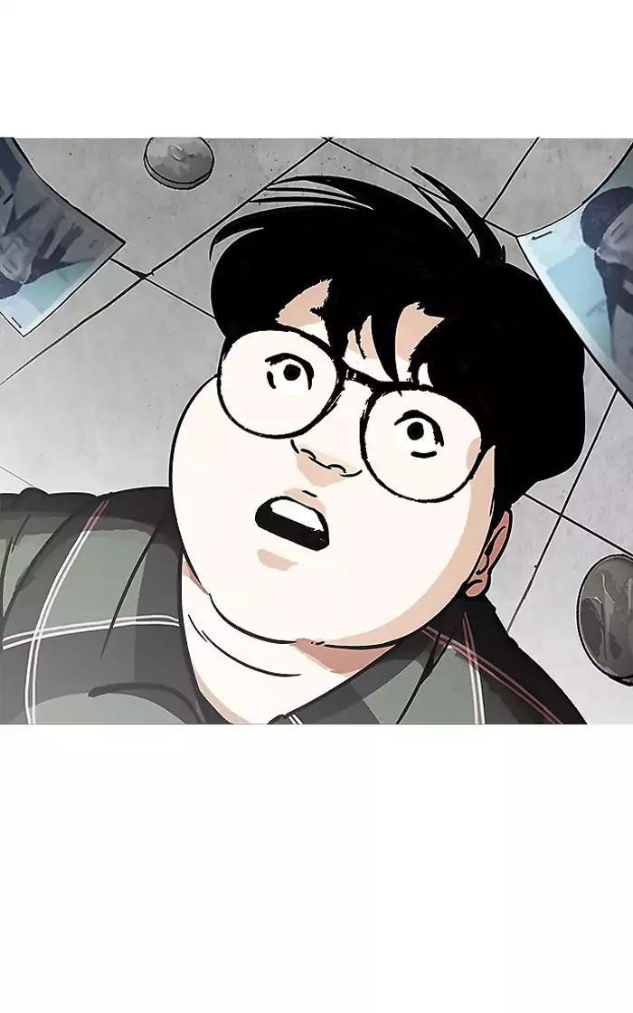 Lookism - Hoán Đổi Diệu Kỳ chapter 193 - Upload bởi truyensieuhay.com