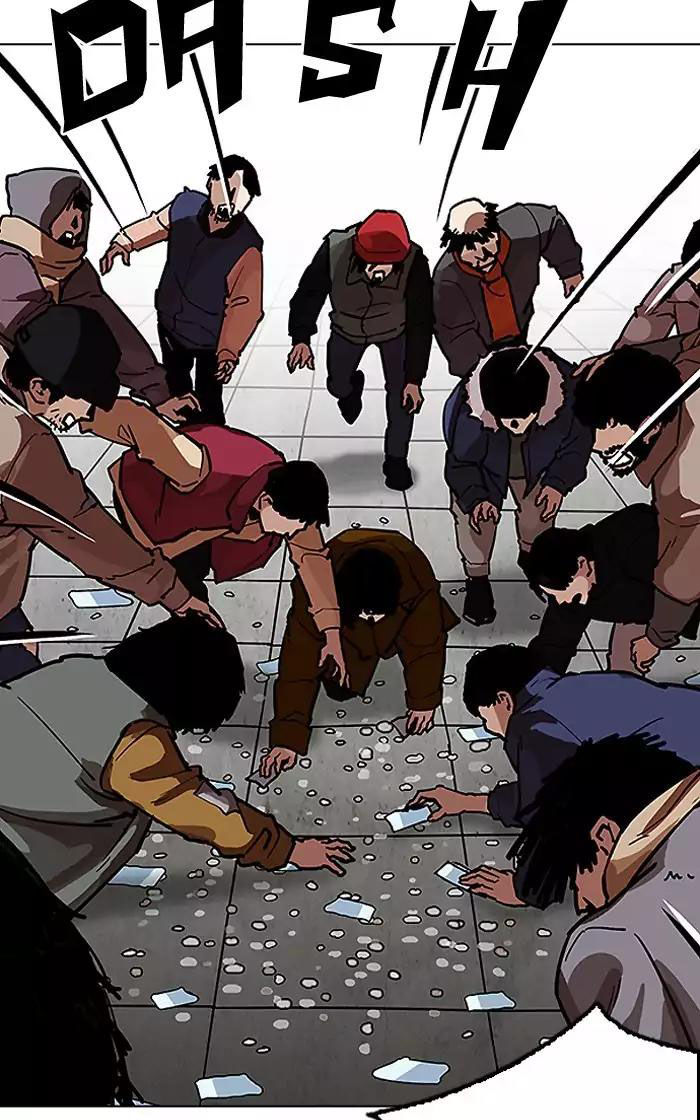 Lookism - Hoán Đổi Diệu Kỳ chapter 193 - Upload bởi truyensieuhay.com