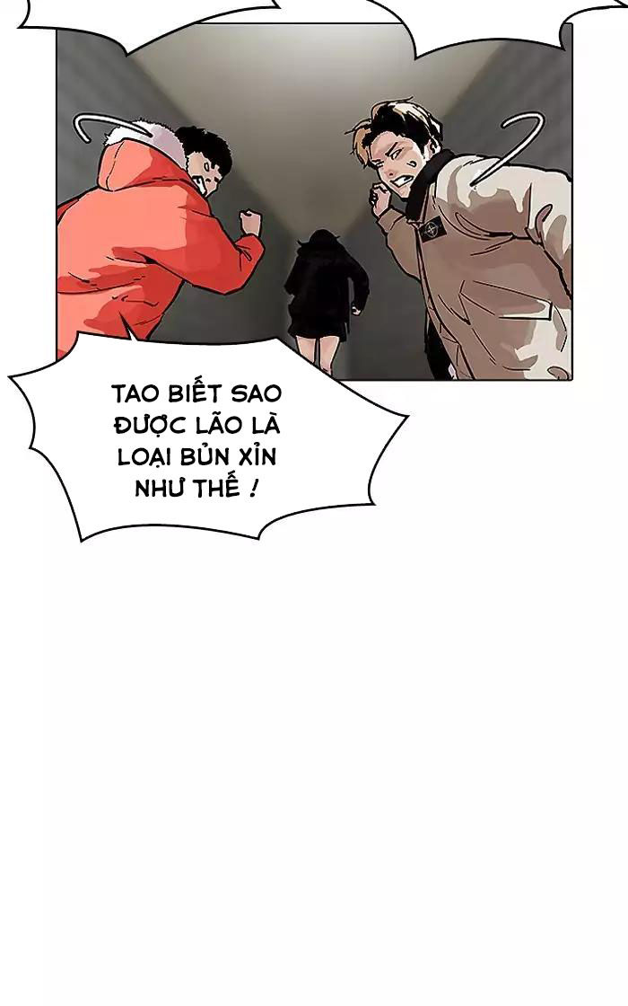 Lookism - Hoán Đổi Diệu Kỳ chapter 193 - Upload bởi truyensieuhay.com