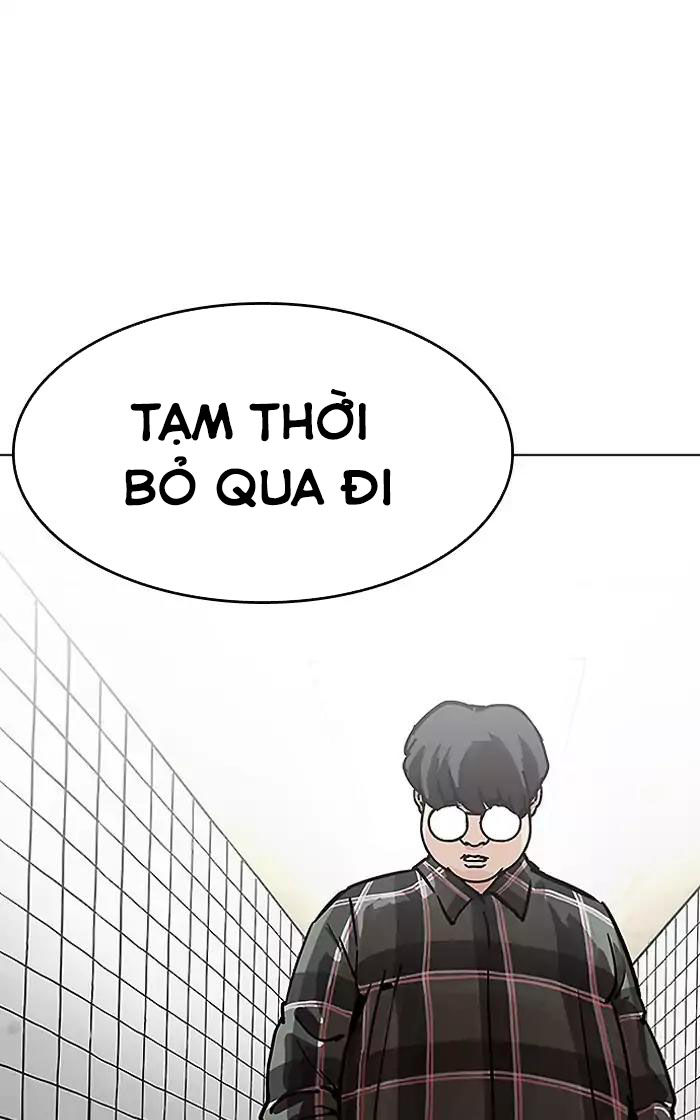 Lookism - Hoán Đổi Diệu Kỳ chapter 193 - Upload bởi truyensieuhay.com