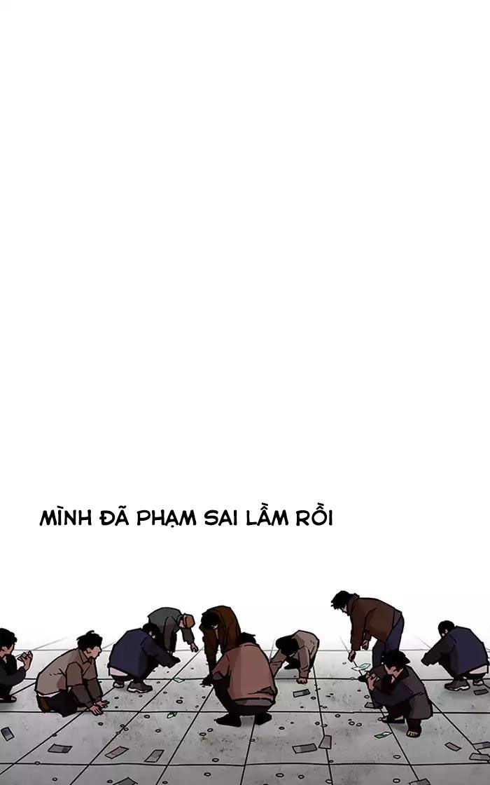 Lookism - Hoán Đổi Diệu Kỳ chapter 193 - Upload bởi truyensieuhay.com