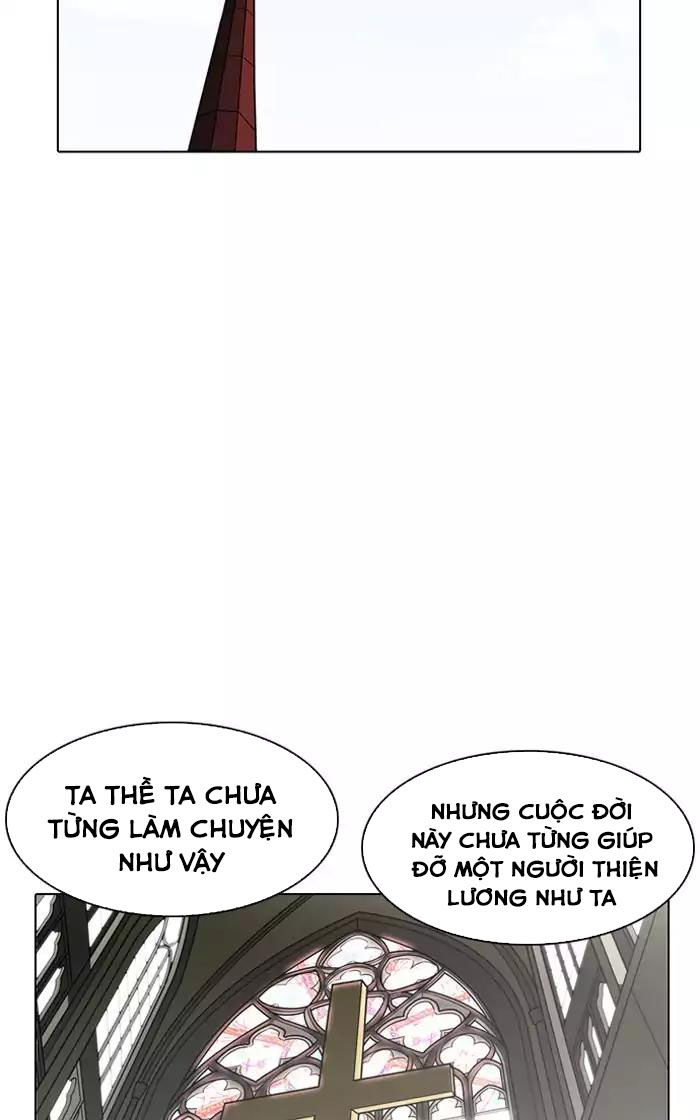 Lookism - Hoán Đổi Diệu Kỳ chapter 193 - Upload bởi truyensieuhay.com
