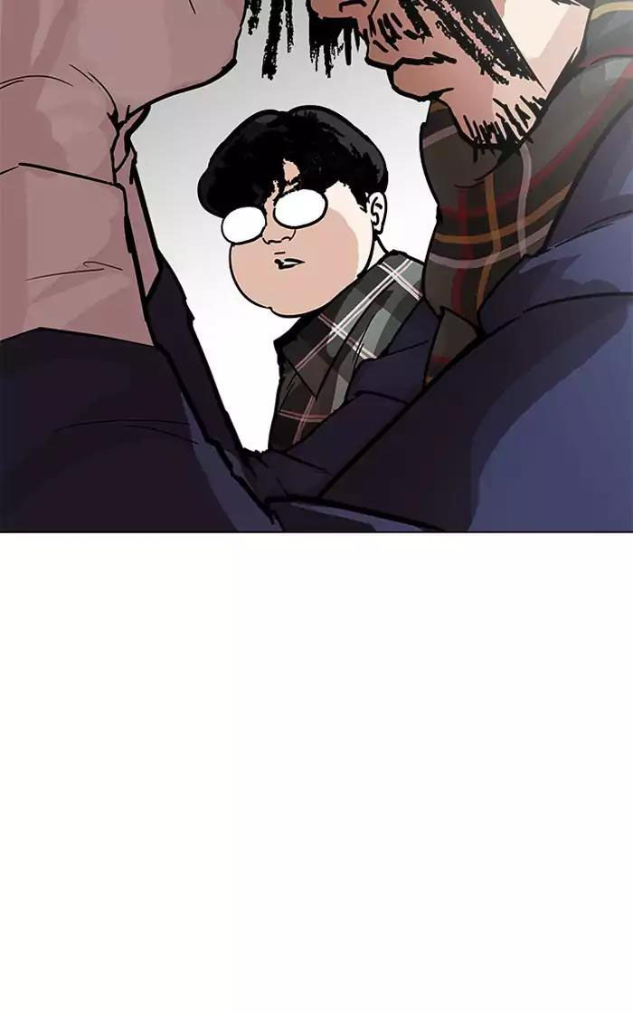 Lookism - Hoán Đổi Diệu Kỳ chapter 193 - Upload bởi truyensieuhay.com