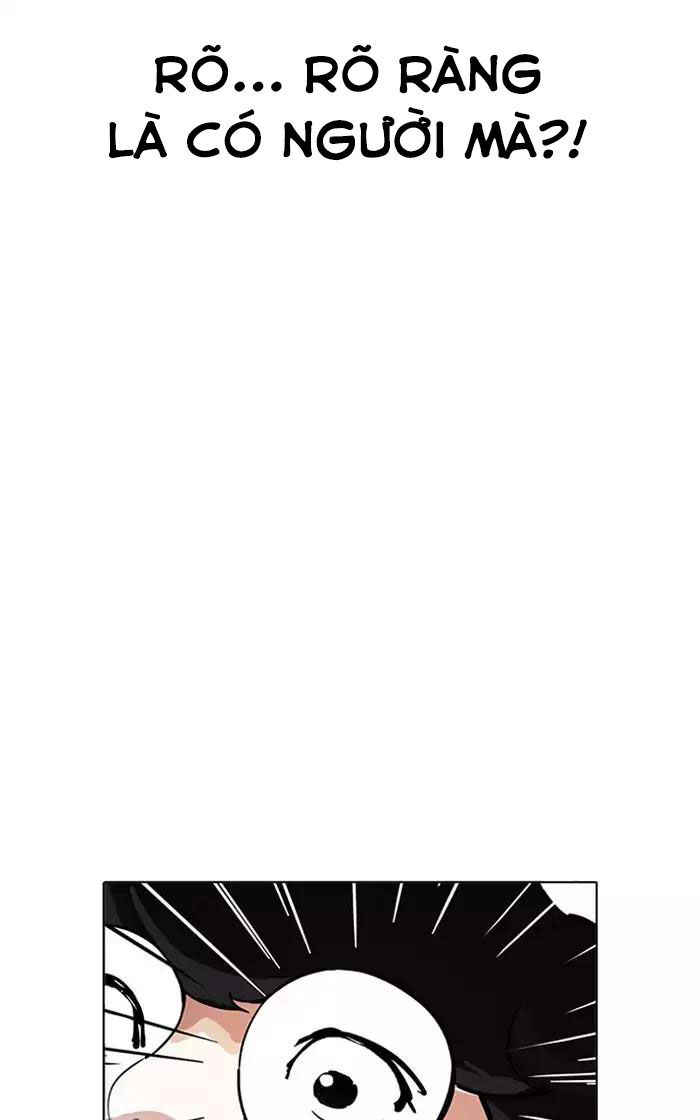 Lookism - Hoán Đổi Diệu Kỳ chapter 193 - Upload bởi truyensieuhay.com