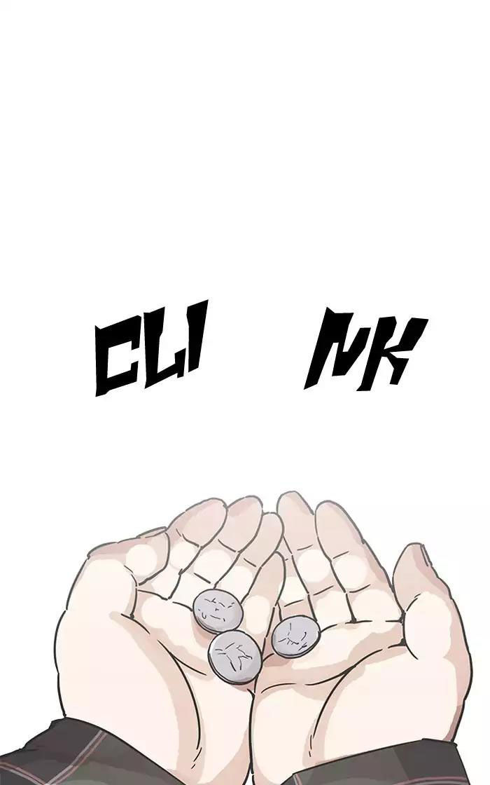 Lookism - Hoán Đổi Diệu Kỳ chapter 193 - Upload bởi truyensieuhay.com