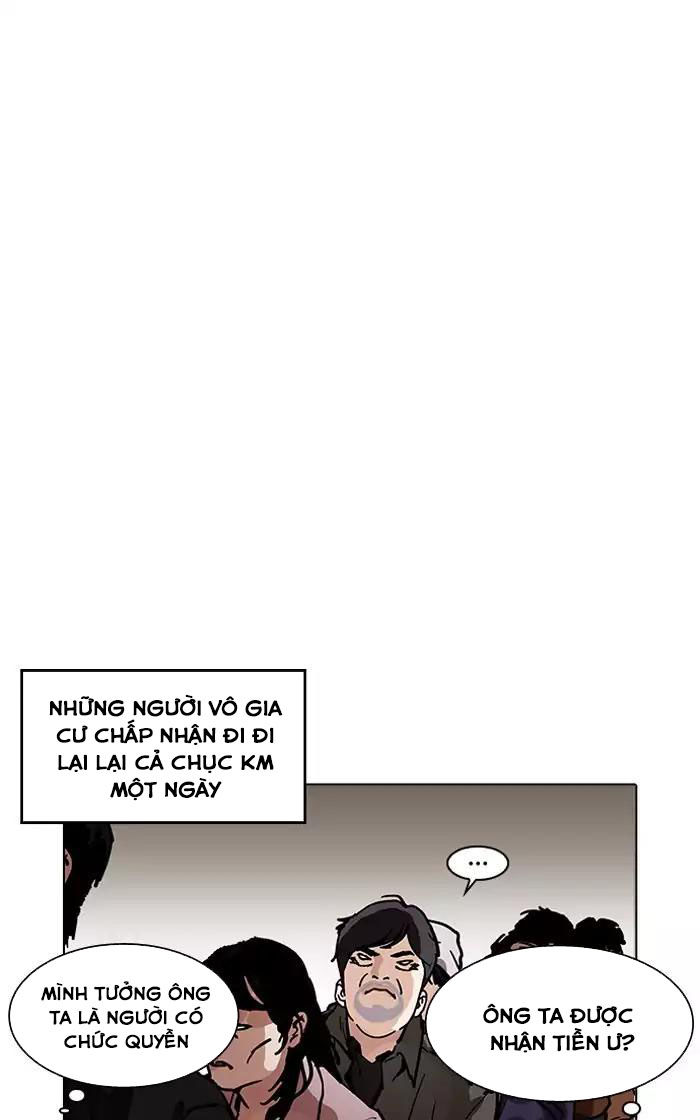 Lookism - Hoán Đổi Diệu Kỳ chapter 193 - Upload bởi truyensieuhay.com