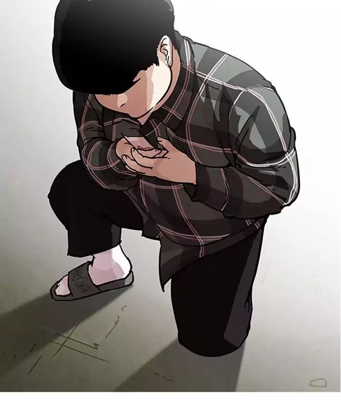 Lookism - Hoán Đổi Diệu Kỳ chapter 194 - Upload bởi truyensieuhay.com