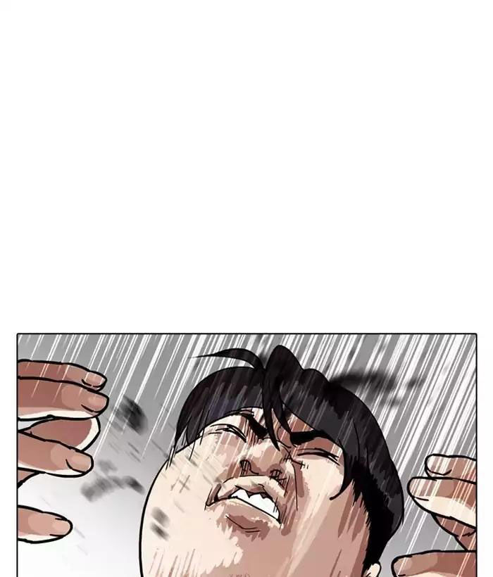 Lookism - Hoán Đổi Diệu Kỳ chapter 194 - Upload bởi truyensieuhay.com