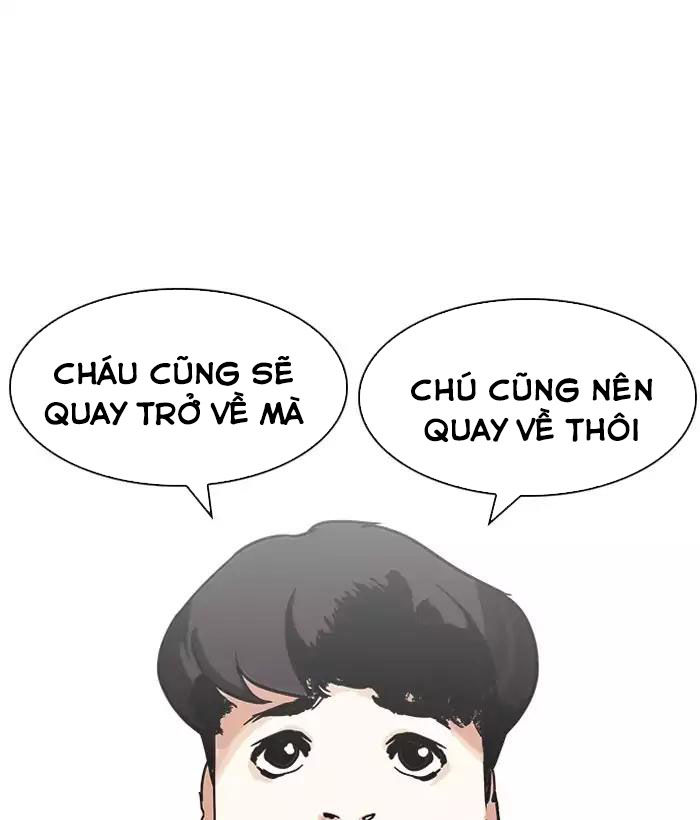 Lookism - Hoán Đổi Diệu Kỳ chapter 194 - Upload bởi truyensieuhay.com
