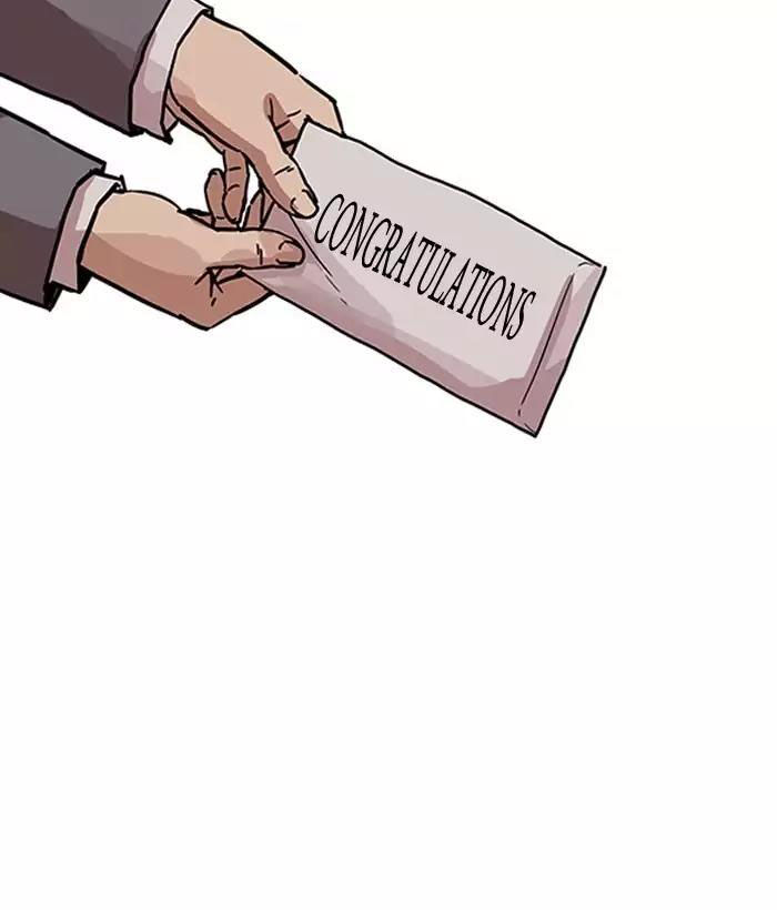 Lookism - Hoán Đổi Diệu Kỳ chapter 194 - Upload bởi truyensieuhay.com