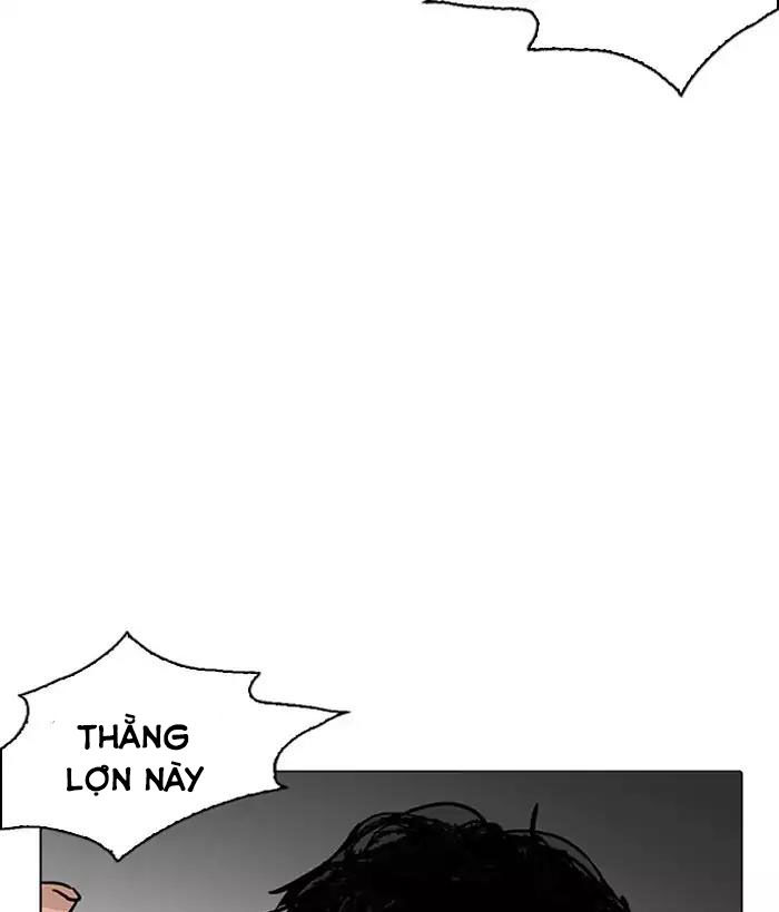 Lookism - Hoán Đổi Diệu Kỳ chapter 194 - Upload bởi truyensieuhay.com