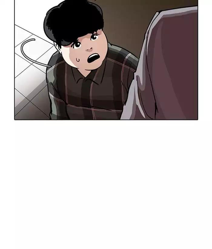 Lookism - Hoán Đổi Diệu Kỳ chapter 194 - Upload bởi truyensieuhay.com