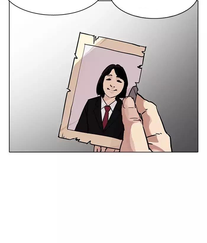 Lookism - Hoán Đổi Diệu Kỳ chapter 194 - Upload bởi truyensieuhay.com