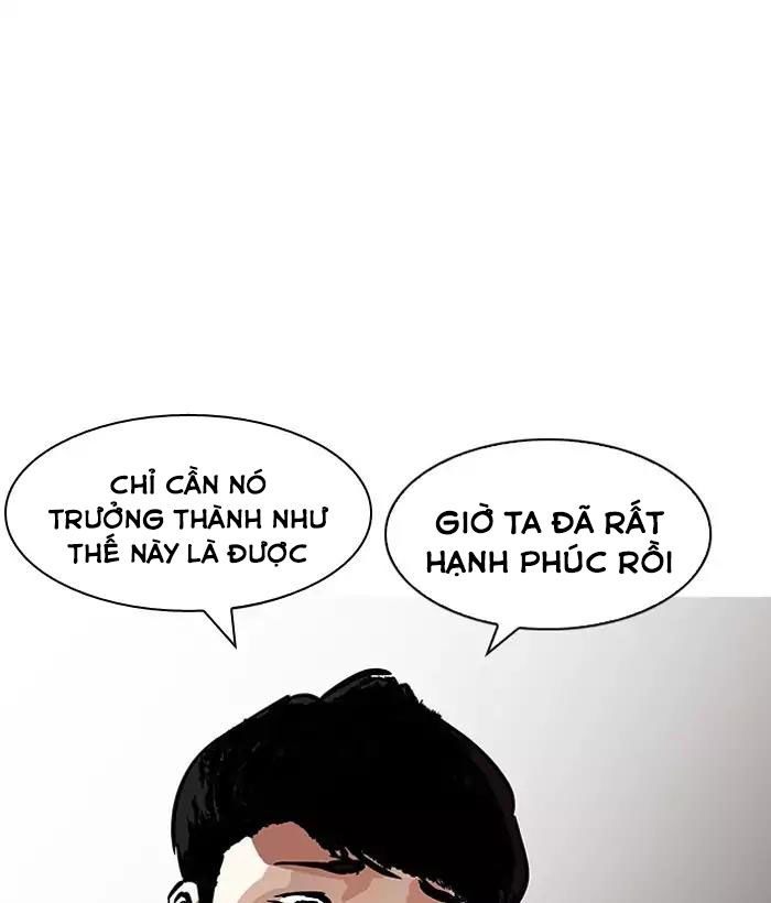 Lookism - Hoán Đổi Diệu Kỳ chapter 194 - Upload bởi truyensieuhay.com
