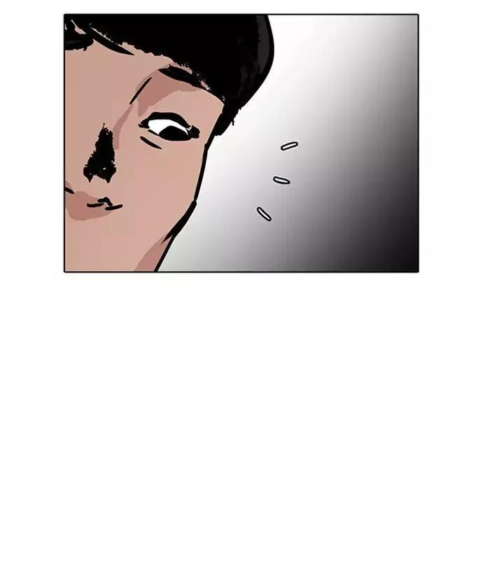 Lookism - Hoán Đổi Diệu Kỳ chapter 194 - Upload bởi truyensieuhay.com