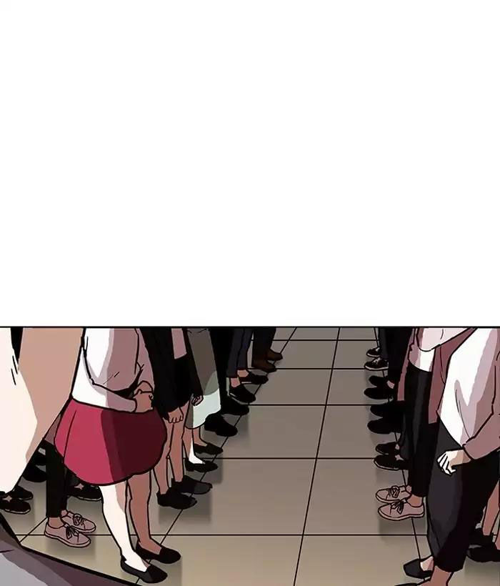 Lookism - Hoán Đổi Diệu Kỳ chapter 194 - Upload bởi truyensieuhay.com