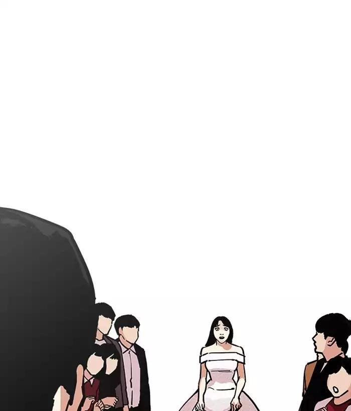 Lookism - Hoán Đổi Diệu Kỳ chapter 194 - Upload bởi truyensieuhay.com