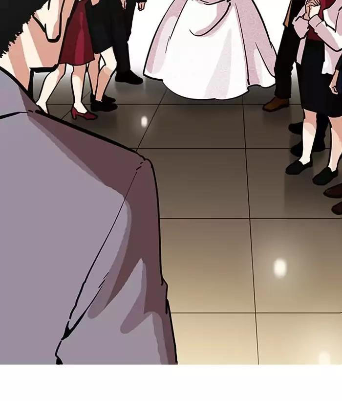 Lookism - Hoán Đổi Diệu Kỳ chapter 194 - Upload bởi truyensieuhay.com