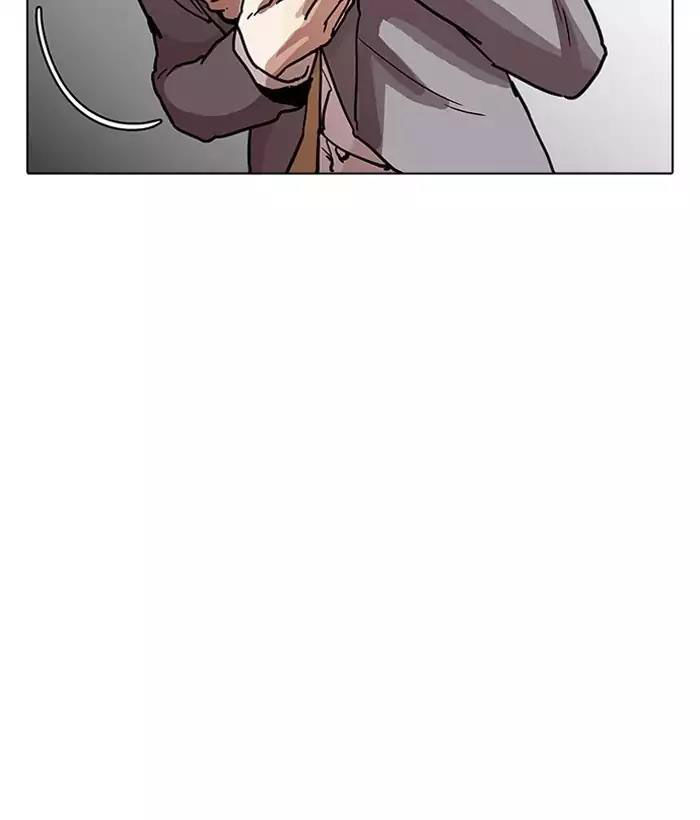 Lookism - Hoán Đổi Diệu Kỳ chapter 194 - Upload bởi truyensieuhay.com