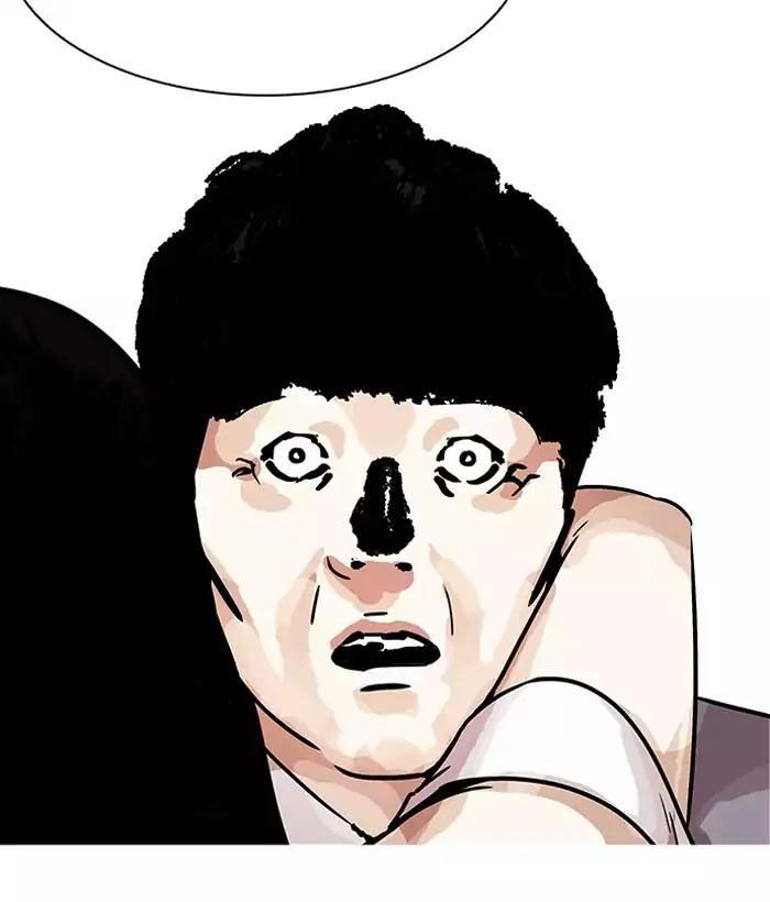 Lookism - Hoán Đổi Diệu Kỳ chapter 194 - Upload bởi truyensieuhay.com