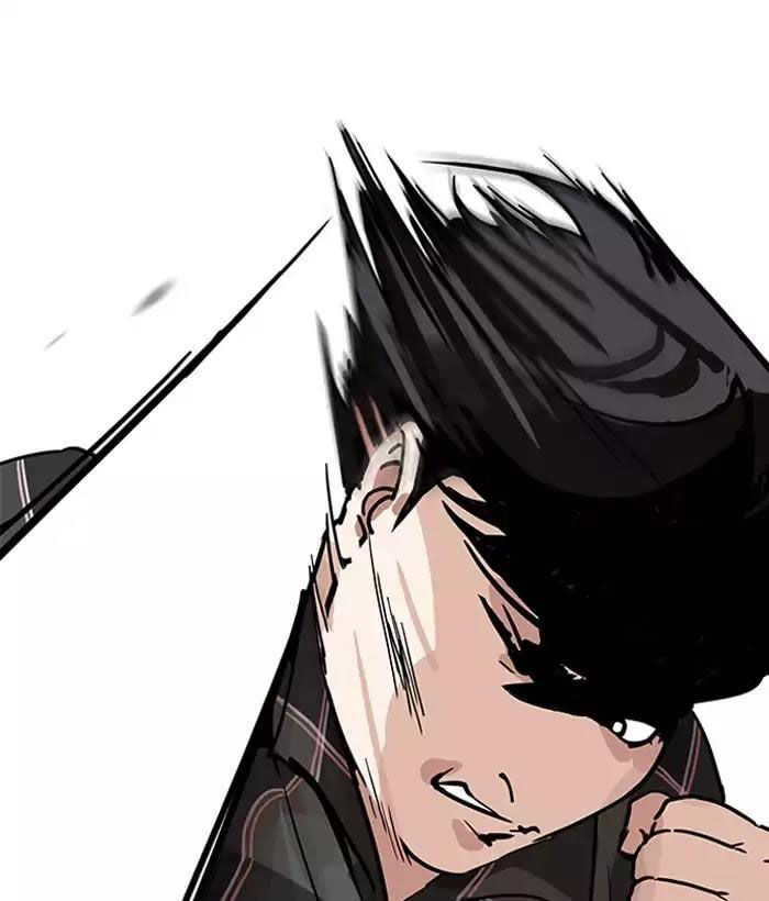 Lookism - Hoán Đổi Diệu Kỳ chapter 194 - Upload bởi truyensieuhay.com