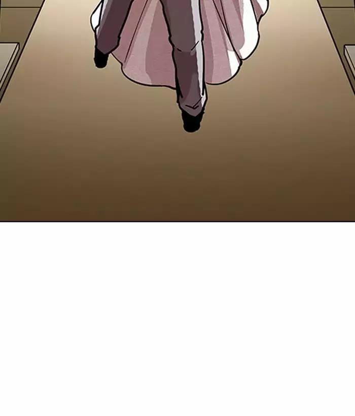 Lookism - Hoán Đổi Diệu Kỳ chapter 194 - Upload bởi truyensieuhay.com