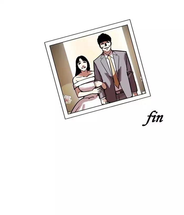 Lookism - Hoán Đổi Diệu Kỳ chapter 194 - Upload bởi truyensieuhay.com