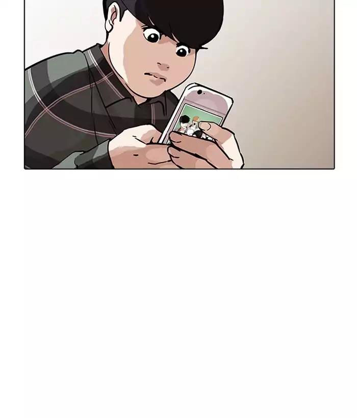 Lookism - Hoán Đổi Diệu Kỳ chapter 194 - Upload bởi truyensieuhay.com