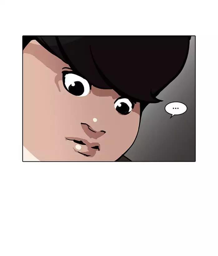 Lookism - Hoán Đổi Diệu Kỳ chapter 194 - Upload bởi truyensieuhay.com