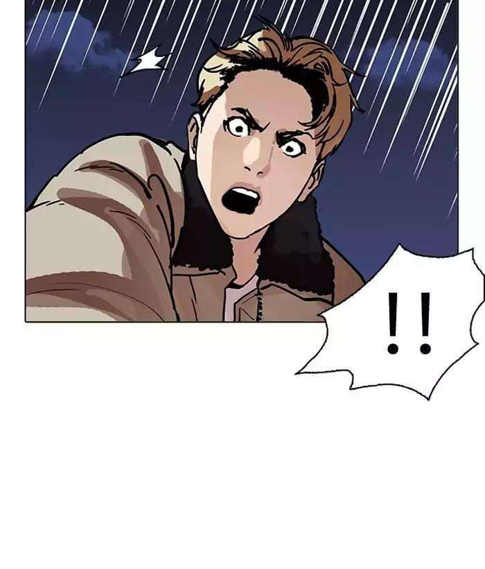 Lookism - Hoán Đổi Diệu Kỳ chapter 194 - Upload bởi truyensieuhay.com
