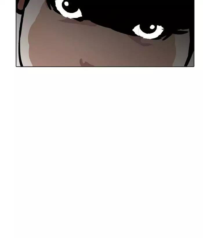Lookism - Hoán Đổi Diệu Kỳ chapter 194 - Upload bởi truyensieuhay.com