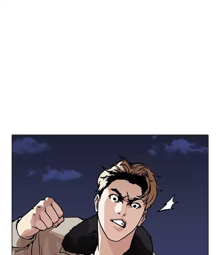 Lookism - Hoán Đổi Diệu Kỳ chapter 194 - Upload bởi truyensieuhay.com