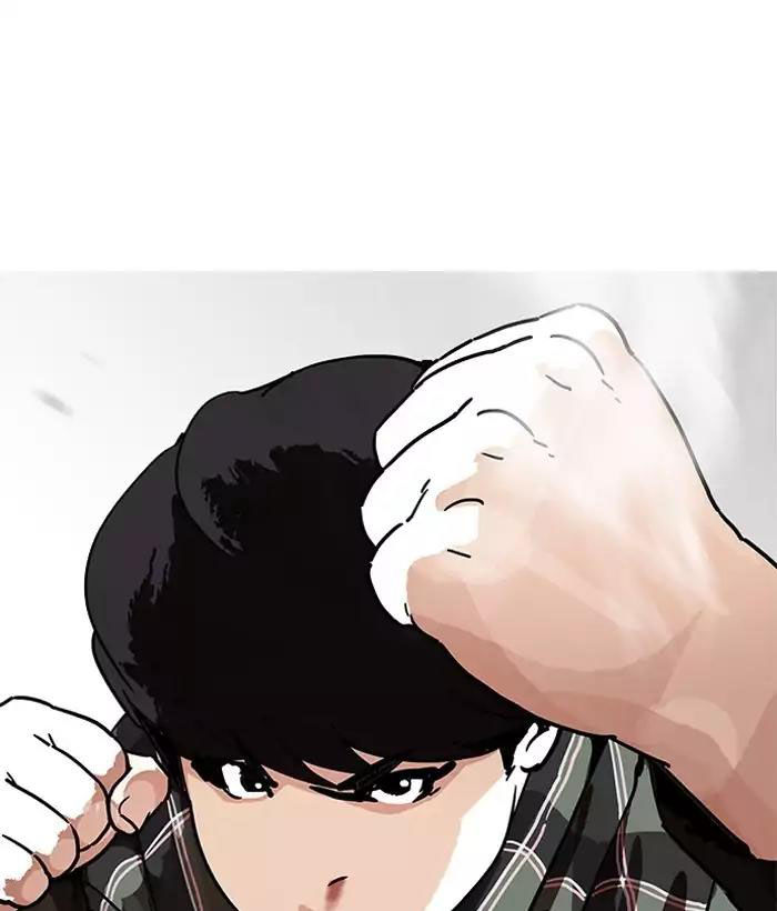 Lookism - Hoán Đổi Diệu Kỳ chapter 194 - Upload bởi truyensieuhay.com