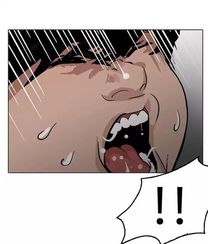 Lookism - Hoán Đổi Diệu Kỳ chapter 194 - Upload bởi truyensieuhay.com