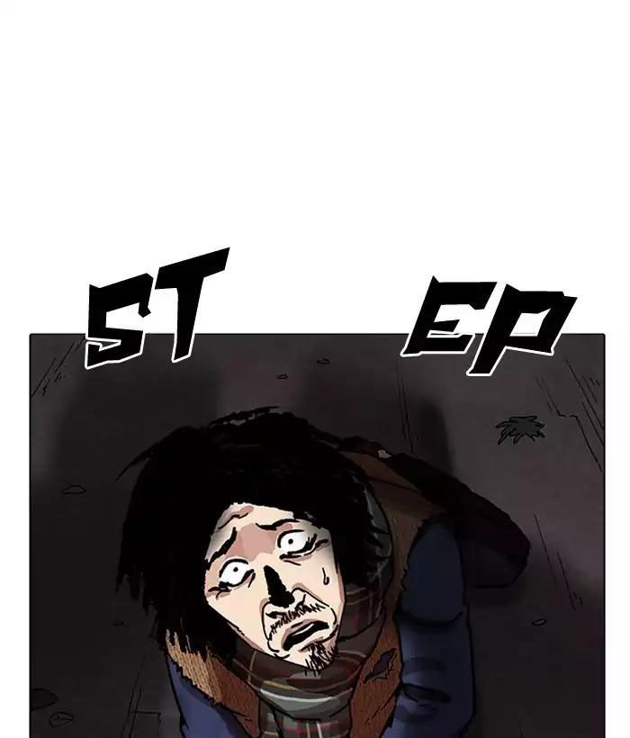 Lookism - Hoán Đổi Diệu Kỳ chapter 194 - Upload bởi truyensieuhay.com