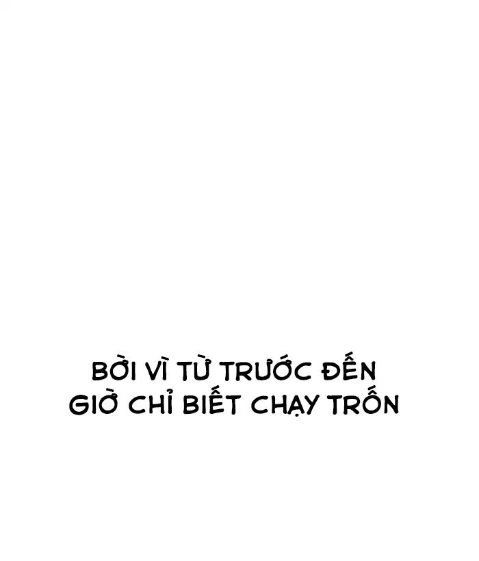 Lookism - Hoán Đổi Diệu Kỳ chapter 194 - Upload bởi truyensieuhay.com