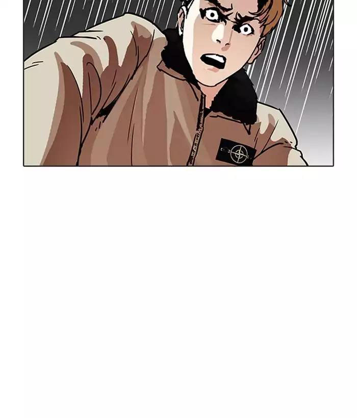 Lookism - Hoán Đổi Diệu Kỳ chapter 194 - Upload bởi truyensieuhay.com