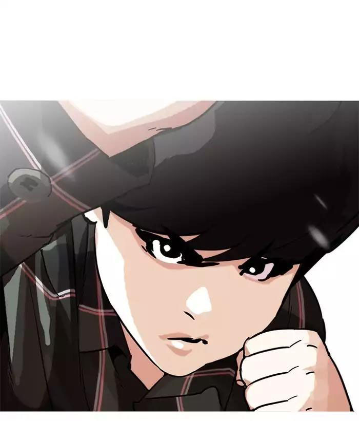 Lookism - Hoán Đổi Diệu Kỳ chapter 194 - Upload bởi truyensieuhay.com