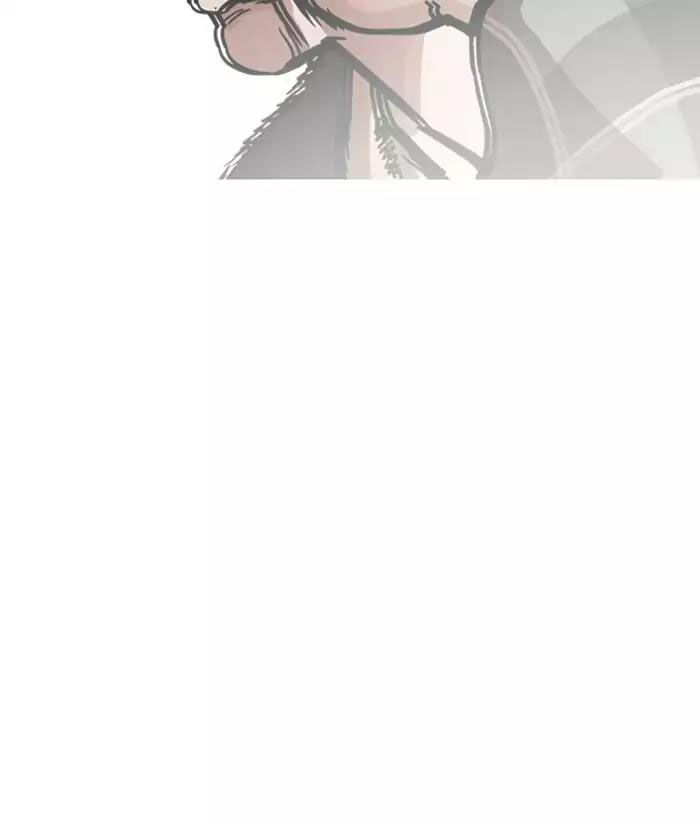 Lookism - Hoán Đổi Diệu Kỳ chapter 194 - Upload bởi truyensieuhay.com