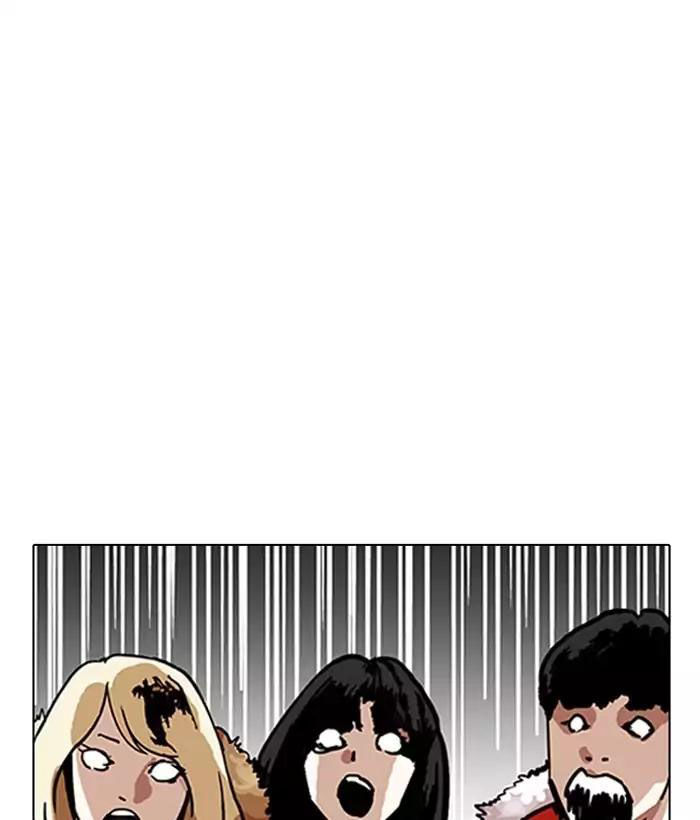 Lookism - Hoán Đổi Diệu Kỳ chapter 194 - Upload bởi truyensieuhay.com