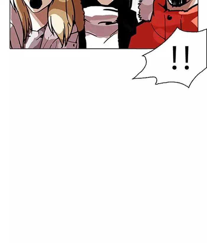 Lookism - Hoán Đổi Diệu Kỳ chapter 194 - Upload bởi truyensieuhay.com