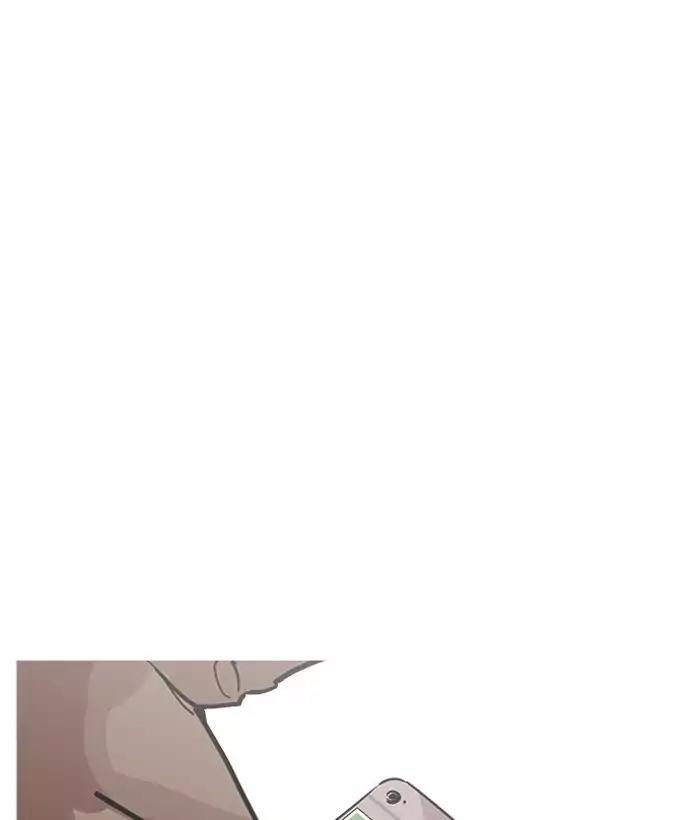 Lookism - Hoán Đổi Diệu Kỳ chapter 194 - Upload bởi truyensieuhay.com