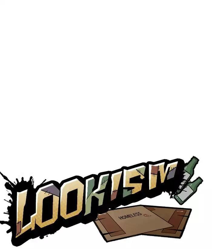 Lookism - Hoán Đổi Diệu Kỳ chapter 194 - Upload bởi truyensieuhay.com