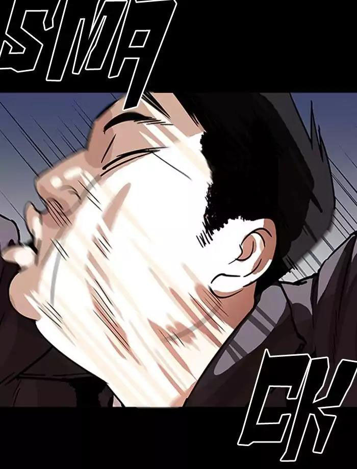 Lookism - Hoán Đổi Diệu Kỳ chapter 195 - Upload bởi truyensieuhay.com