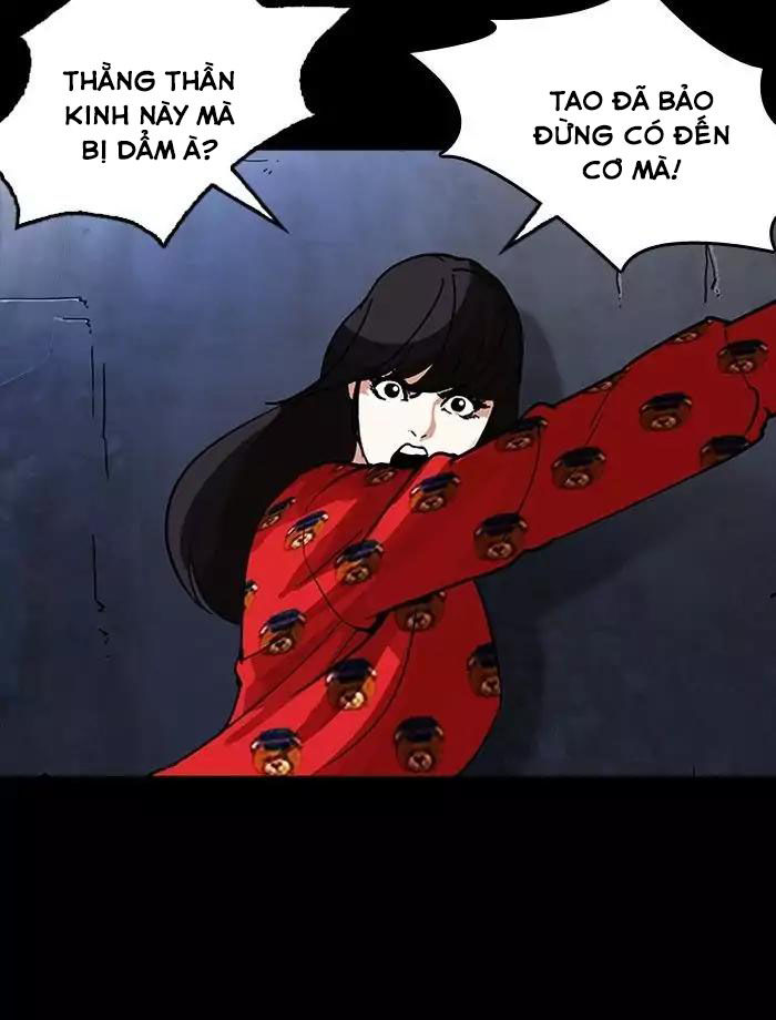 Lookism - Hoán Đổi Diệu Kỳ chapter 195 - Upload bởi truyensieuhay.com