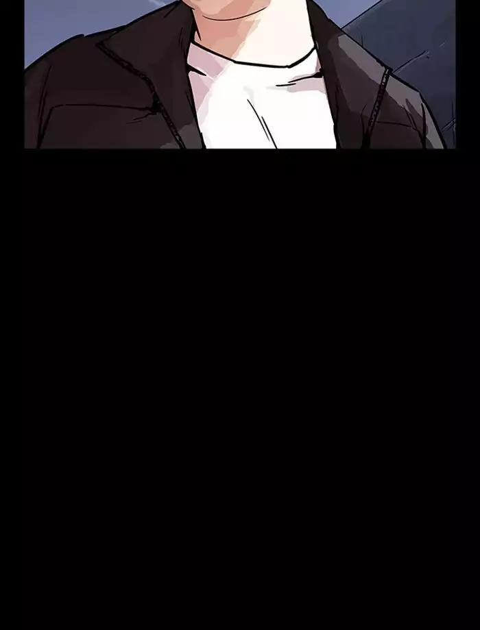 Lookism - Hoán Đổi Diệu Kỳ chapter 195 - Upload bởi truyensieuhay.com
