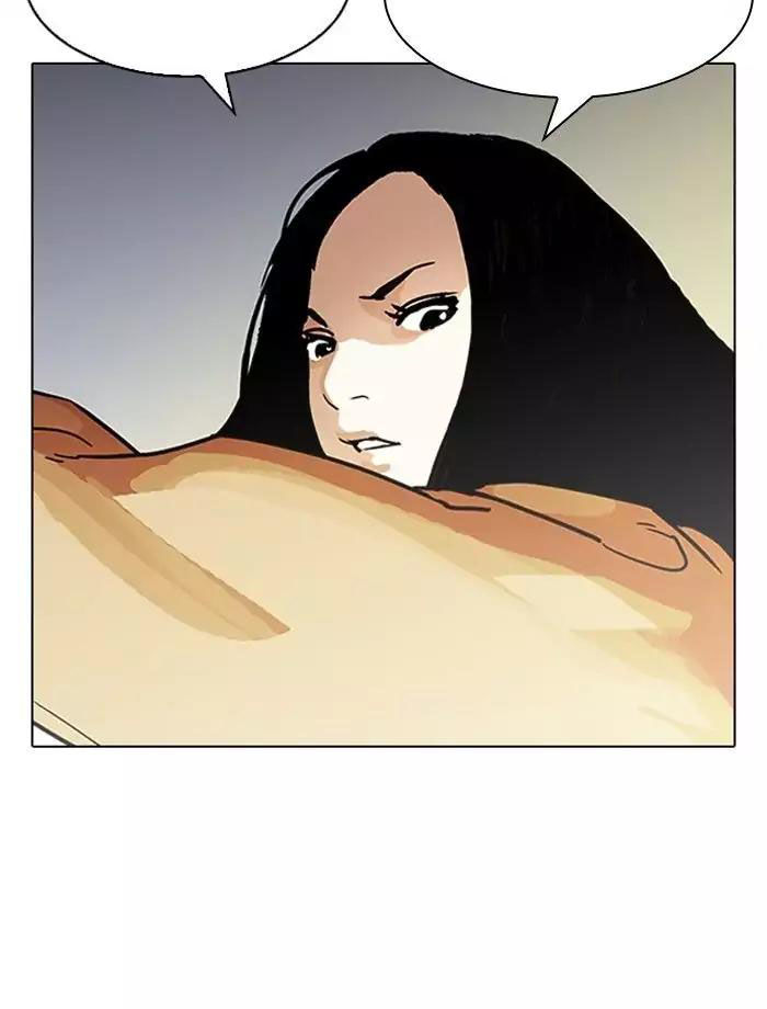 Lookism - Hoán Đổi Diệu Kỳ chapter 195 - Upload bởi truyensieuhay.com